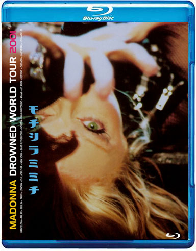 Bluray Madonna Drowned World Tour cover