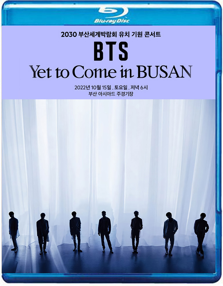 bluray BTS Yet to come In Busan proof indigo jack in the